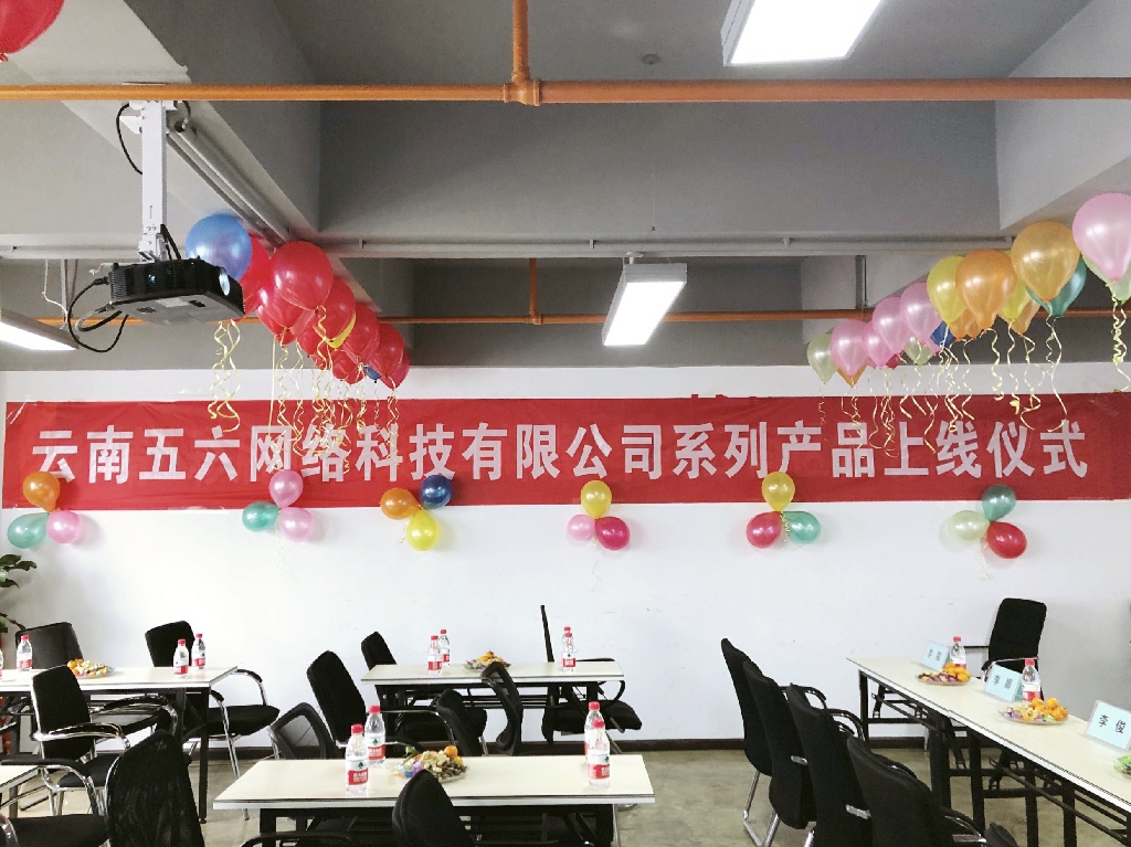 前期准备1.jpg