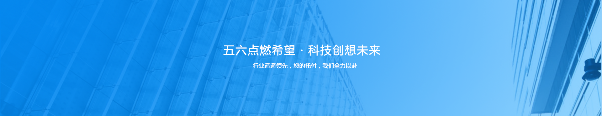 云南企业模板网站建站